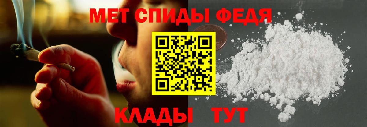 АМФ 98%  АМФ  Бийск  Вход с VPN 