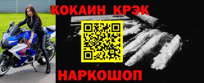 амф Аша