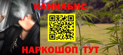 амф Аша