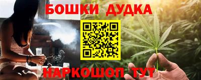 амф Аша