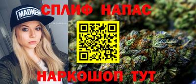 твердый Ачхой-Мартан