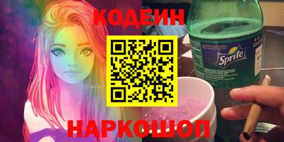 твердый Ачхой-Мартан