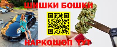 твердый Ачхой-Мартан