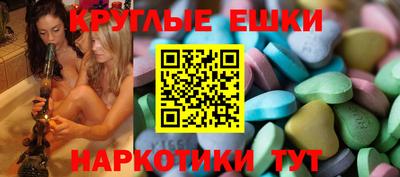 амф Аша