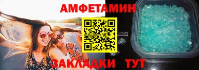 твердый Ачхой-Мартан