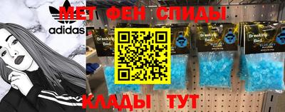 твердый Ачхой-Мартан