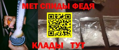 твердый Ачхой-Мартан