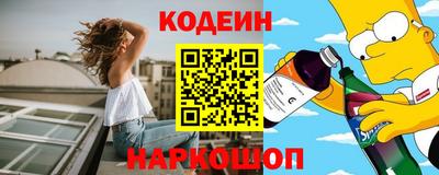 твердый Ачхой-Мартан