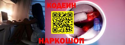амф Аша