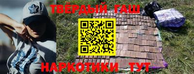 амф Аша