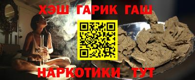 прущая мука Баксан