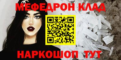 амф Аша