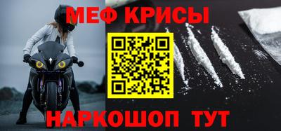амф Аша